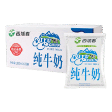 西域春 新疆原产纯牛奶黑砖盒装利乐枕袋装全脂灭菌乳成人儿童营养早餐奶 利乐枕 200mL*20袋 4月及之后产37.36元