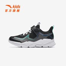 安踏 ANTA 儿童男大童跑鞋夏季网面透气舒适防滑青少年轻便运动跑步鞋子77.35元