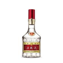 五粮液 WULIANGYE 普五 第八代 52%vol 浓香型白酒 500ml 单瓶装749元