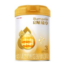 【自营】【高端旗舰】惠氏启赋婴幼儿奶粉蕴淳3段810g+HMO+A2奶源369元
