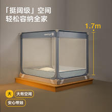 限移动端、京东百亿补贴：美朵嘉 A类抑菌婴儿童防摔围栏蚊帐家用夜光蓝1.8米352元