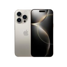 苹果 Apple iPhone 16 Pro 256g 天猫自营喵速达6585元
