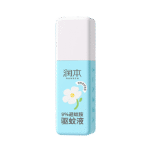 润本（RUNBEN）驱蚊喷雾香氛防蚊液女学生驱蚊水户外宝宝儿童膏防蚊虫叮咬蚊拍水 75ml 1瓶 【栀栀夏梦】9%避蚊胺9.9元（需领券）