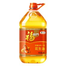 福临门金阙谣浓香压榨一级花生油4L物理压榨花生油食用油65.66元