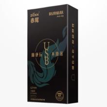 赤尾 zioxx 玻尿酸超薄安全套 12只组合装19元（需买4件，需用券）