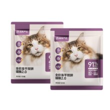 网易严选 全价冻干双拼猫粮 240g5.9元