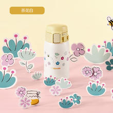 象印 花开梦境系列 SM-SP24E 保温杯 240ml 茶花白87.11元