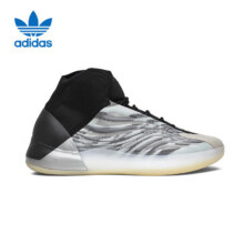 再降价、8日0点、PLUS会员：Adidas 阿迪达斯 YEEZY BSKTBL 篮球鞋 FZ4362593.01元包邮