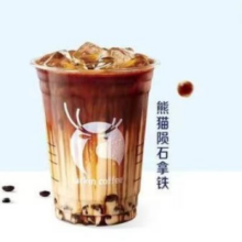 美团外卖 瑞幸咖啡 熊猫陨石拿铁5.14元+86淘金币