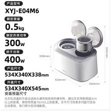 国家补贴：小熊 双舱洗烘一体内衣洗衣机 XYJ-E04M61719.15元