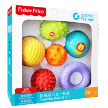 费雪(Fisher-Price)婴儿玩具摇铃球 儿童手抓训练球感知球 新生儿礼盒 训练球六合一套装43.9元 (券后省3)