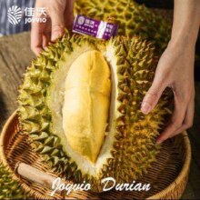 现在收藏20点价更低！！佳沃 JOYVIO 泰国进口金枕头鲜榴莲3-4斤1个装 新鲜水果 生鲜128.5元（优惠券+plus会员后到手！！）