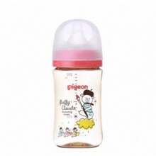 28日20点、88vip：贝亲母乳实感三代宽口径PPSU奶瓶240ml51.65元/件，共103.3元
