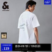 杰克琼斯 夏季新款 男士 休闲时尚短袖T恤男装常规 A06本白色 XL 185券后79.85元