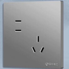 首购礼金：国际电工开关插座面板带USB五孔墙面86型家用网络空调墙壁5孔带开关灰色 错位五孔0.96元