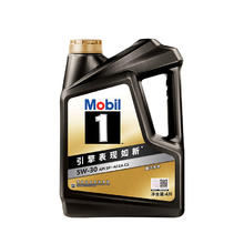 限移动端、京东百亿补贴：美孚 1号经典表现 5W-30 黑金SP先进全合成机油 4L239.51元