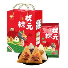 江南状元粽子礼盒装蜜枣肉粽中考高考糕粽高粽端午节送礼团购批发9.9元 (券后省5)