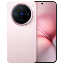 vivo X200 Pro mini 16GB+1TB 微粉 纤薄小直屏 蔡司超级长焦 手机【移动补贴】4250.01元包邮
