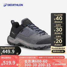 迪卡侬 DECATHLON 登山鞋 深灰色-男款332.58元