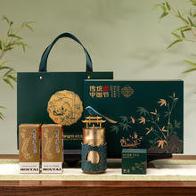 茅台 MOUTAI 文旅 钻石盲盒 飞天茅台 200ml 2瓶装竹韵产品茶桶+10包普洱茶2679元
