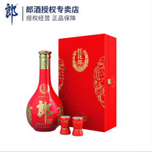 郎酒 红花郎15 53%vol 酱香型白酒 500ml 单瓶装券后370元