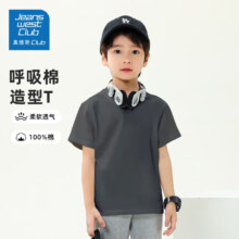 JEANSWEST CLUB真维斯儿童短袖T恤 任选三件 110 （建议身高90-100cm）36.7元（合12.23元/件）