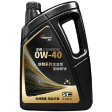 龙润润滑油 旗舰系列 含PAO全合成汽机油润滑油 0W-40 SN级 4L 汽车保养112.6元 (券后省0.88)