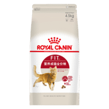 皇家成猫猫粮 营养均衡 F32 通用粮 1-7岁 4.5KG165.24元（需领券）