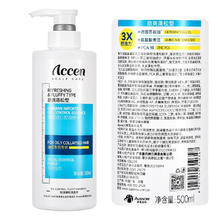 舒客 多效养龈美白牙膏 6支（有赠品）24.9元