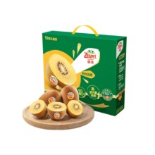 佳沛 zespri 新西兰阳光金奇异果 10粒 巨大果 单果约146-175g 2件139.8元包邮（合69.9元/件）