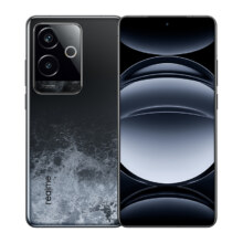 国补、 realme真我手机GT6智能手机12+2561384.65元+90元金币