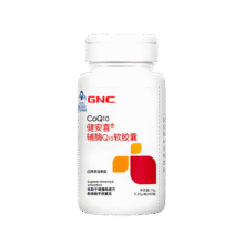 GNC健安喜 辅酶Q10软胶囊60粒 有助于增强免疫力 有助于抗氧化 含VE 1瓶（60粒 约60天量）59元（需领券）