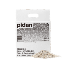 plus：pidan 豆腐膨润土混合经典款 2.4kg*2件24.12元(合12.06元/包)