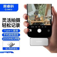 小米 Xiaomi 小爱同学Pro智能音箱声控遥控无线蓝牙wifi券后192.59元