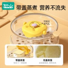 加厚高硼硅玻璃！如山 宝宝玻璃辅食盒230mL*2个￥18.80 1.2折