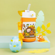 膳魔师（THERMOS）儿童水杯316l不锈钢保温杯  320ml （带杯绳+恐龙蛋）79元（需领券）