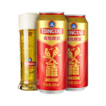 青岛啤酒(TSINGTAO)10度500*6禧罐啤