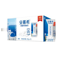 淳鲜四季XPLUS会员联名 澳洲谷饲原切和牛M5肉芯牛排 1.2kg￥97.97