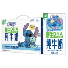 QQ星 伊利原生DHA儿童牛奶125ml*16盒 × 2件49.8元（需领券，合24.9元/件）