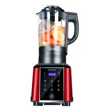 西屋电气 HS0455 破壁料理机1889元