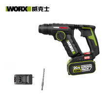 威克士 WU380S 工业级无刷电锤 单电款券后529元