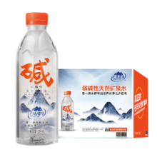 巴馬百年（LONGLIFE）弱碱性天然矿泉水GB8537锶型巴马高端好水318ml*12瓶整箱