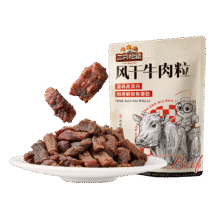 三只松鼠 风干牛肉粒125g袋装原味休闲零食6.83元