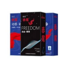 赤尾 动感玻尿酸避孕套组合32只14.9元包邮