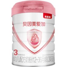 贝因美爱加12-36月幼儿配方奶粉3段单罐免疫成长乳铁蛋白DHA259元