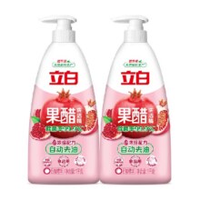 88vip、立白石榴醋味洗洁精1kg×2瓶+凑单14.93元（返卡5元+6.89元金币）+凑单