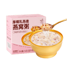 需试用：艾尚燕即食燕窝粥厚椰胶原蛋白燕窝粥256g*1碗装6.4元