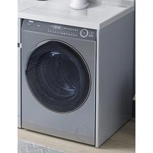 国家补贴：海尔 Haier 精华洗系列 XQG100-HBD176PLUSLU1 洗烘一体机 10kg 极夜灰2369.77元