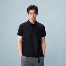 杰克琼斯 超值plus清仓价！男士夏季凉感速干POLO衫 多色任选！104元