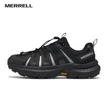 迈乐 CHAMELEON ME变色龙男款徒步鞋 MT6225103-03券后312元
